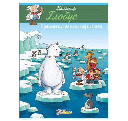 Promena klime na našoj planeti