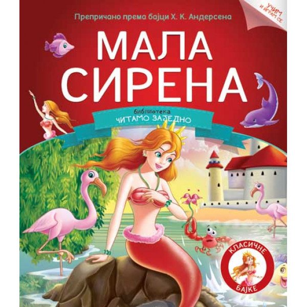 Čitamo zajedno: Mala sirena