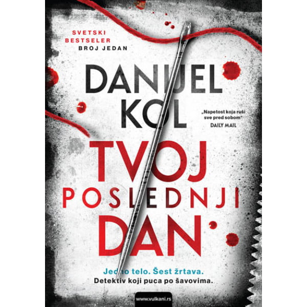 Tvoj poslednji dan