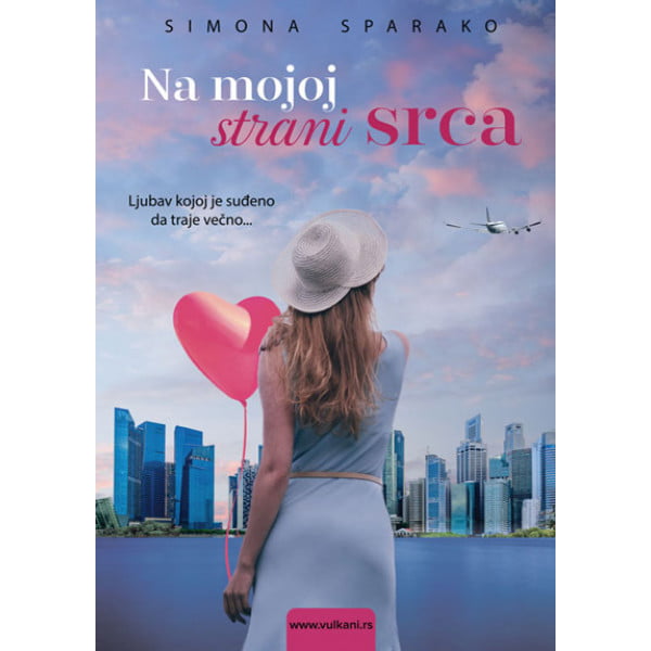 Na mojoj strani srca