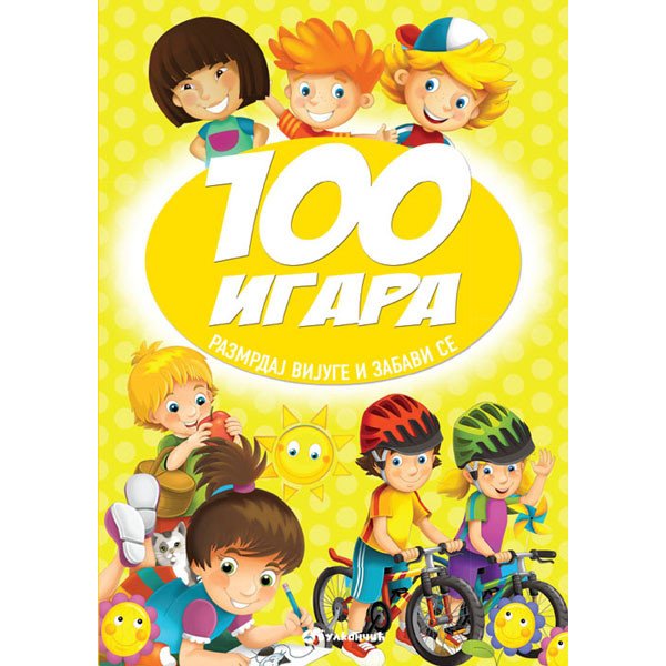100 igara