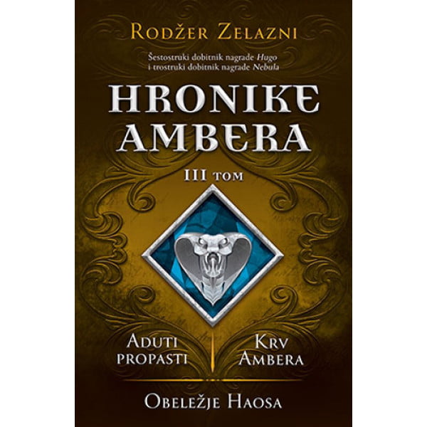 Hronike Ambera - III tom