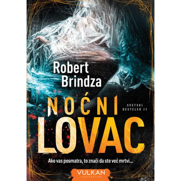 Noćna lovac