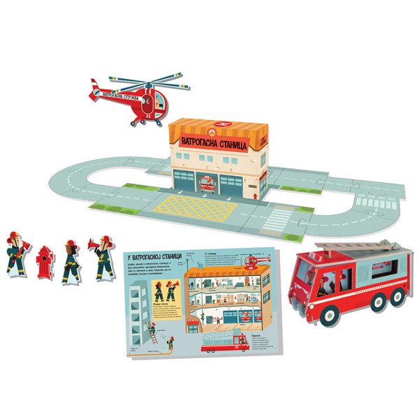 Uposli prstiće: Vatrogasna stanica