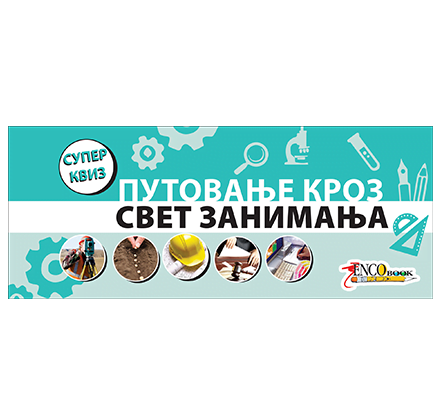 Putovanje kroz svet zanimanja