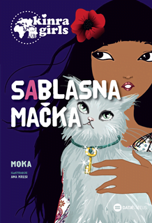 Kinra devojke II: Sablasna mačka