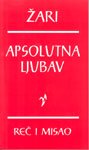 Apsolutna ljubav Alfred Žari