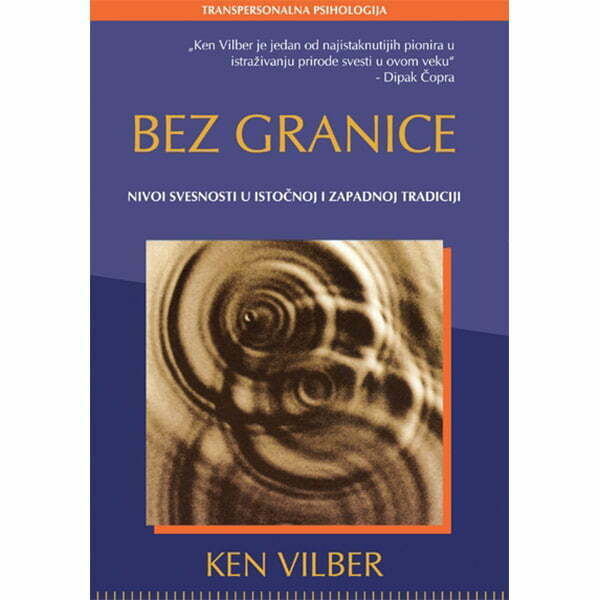 BEZ GRANICE <br> Ken Vilber