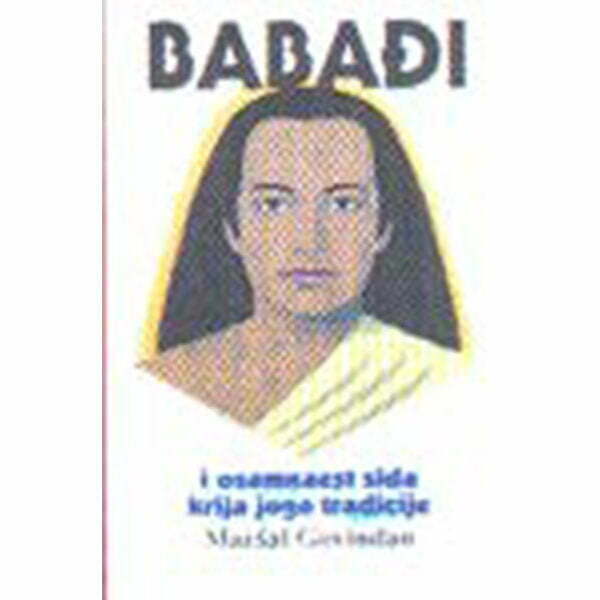 Babađi i osamnaest sida krija joga tradicije <br> Maršal Govindan