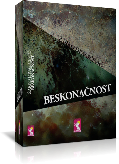Beskonačnost Žarko Dragićević
