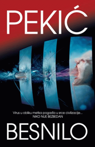 Besnilo Borislav Pekić