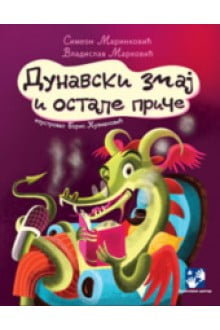 Dunavski zmaj i ostale priče