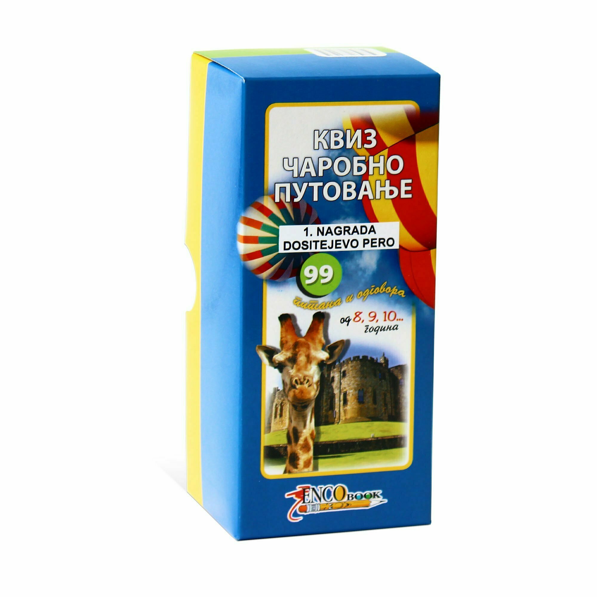 Kviz - Čarobno putovanje