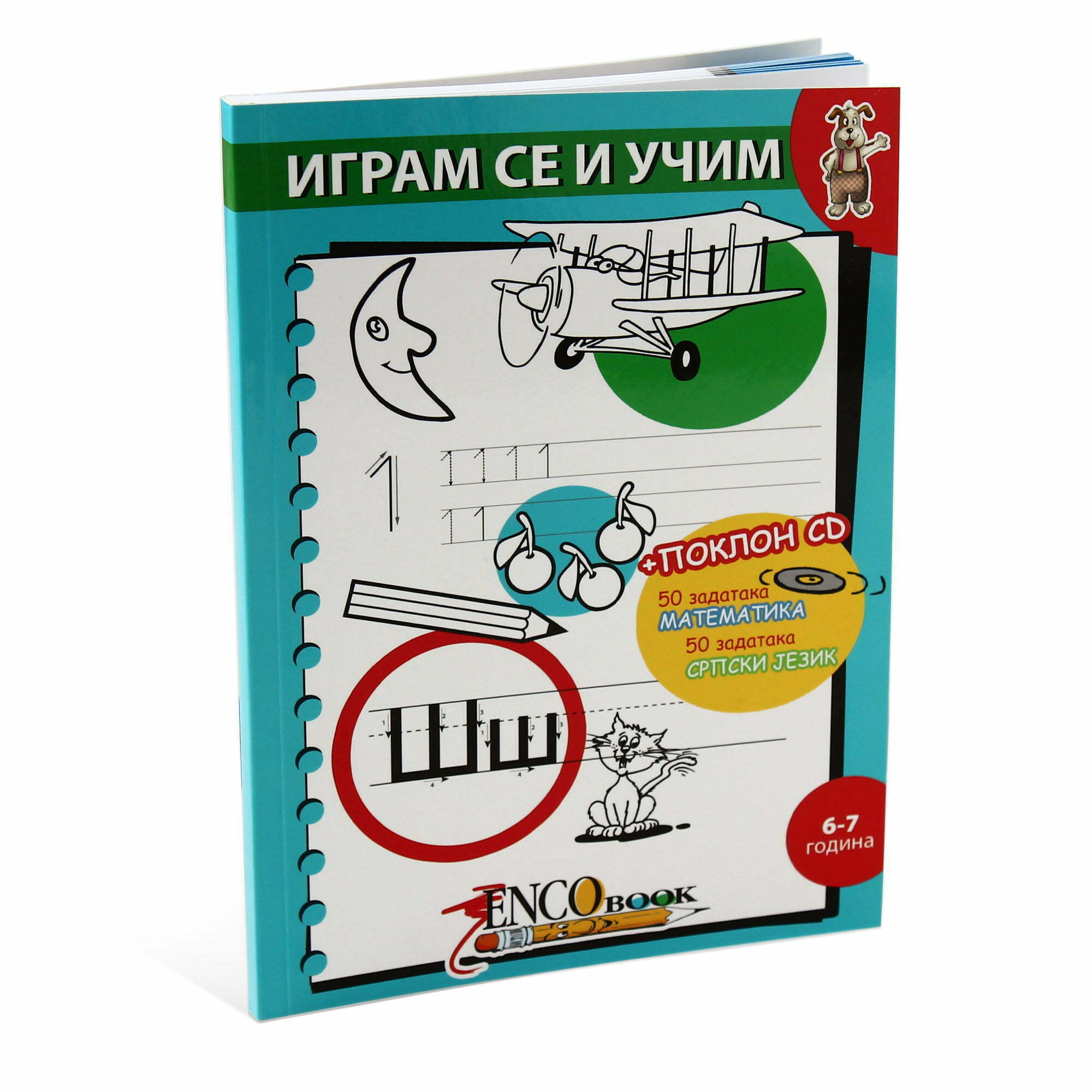 Igram se i učim 6-7 godina