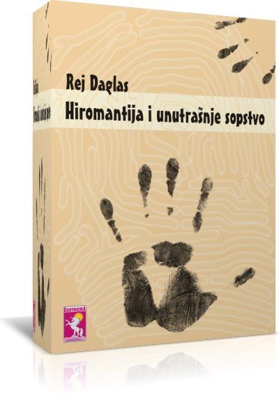 Hiromantija i unutrašnje sopstvo Rej Daglas