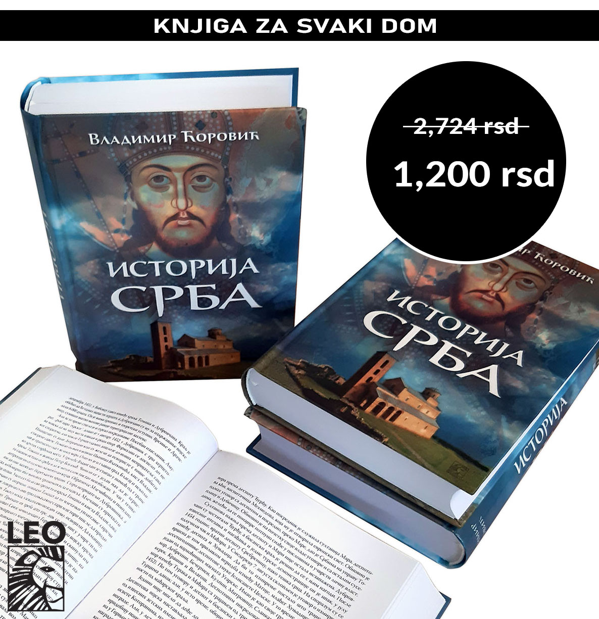 Istorija Srba - Vladimir Ćorović - Slika 3