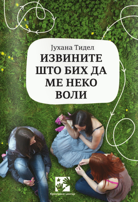 Izvinite što bih da me neko voli