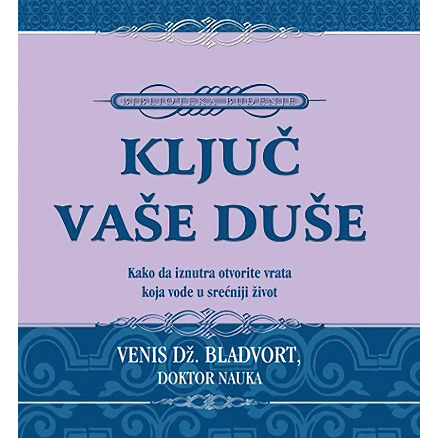 Ključ vaše duše - Venis Bladvort