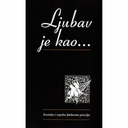 LJUBAV JE KAO FINAL 2 Ljubav je kao - Nebojša Bogavac