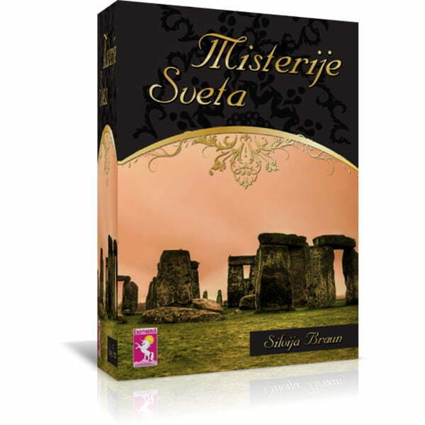 Misterije sveta Silvija Braun