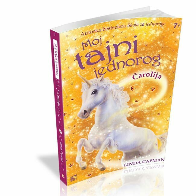 Moj tajni jednorog 1 Čarolija Linda Čapman