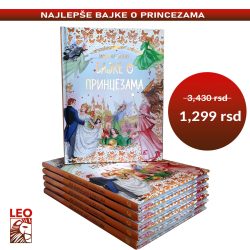 Moje najdraže bajke o princezama 20 Moje najdraže bajke o princezama