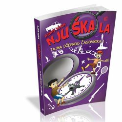 Njuškala - Tajna džepnog časovnika 1 Ajrin Torn