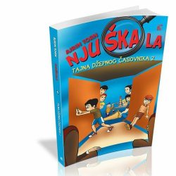 Njuškala - Tajna džepnog časovnika 2  Ajrin Torn