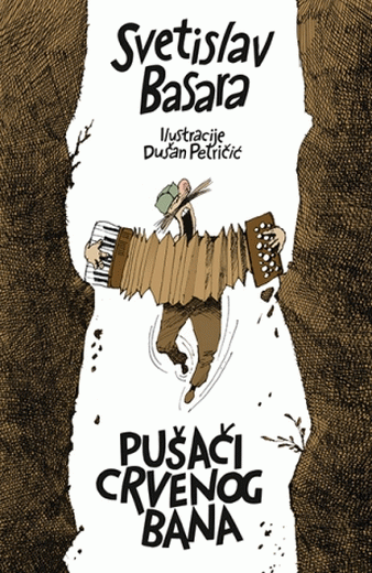 Pušači crvenog bana <br>Svetislav Basara