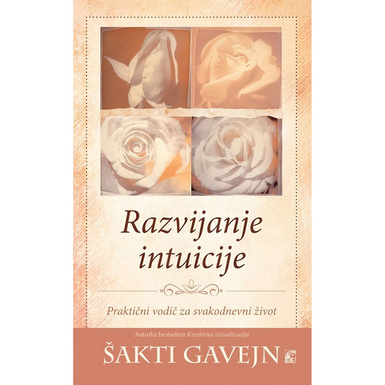 Razvijanje intuicije - Šakti Gavejn