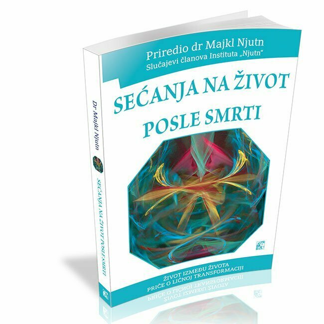 Sećanja na život posle smrtiMajkl Njutn