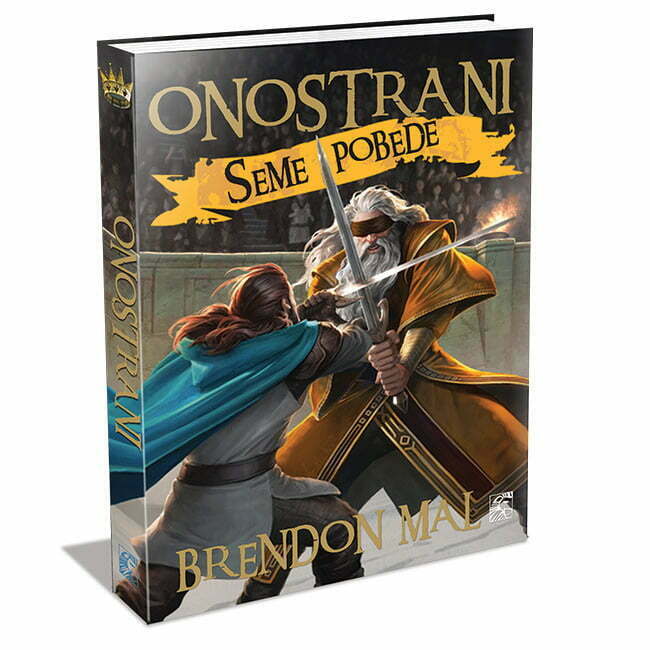 Onostrani 2 Seme pobune - autor Brendon Mal