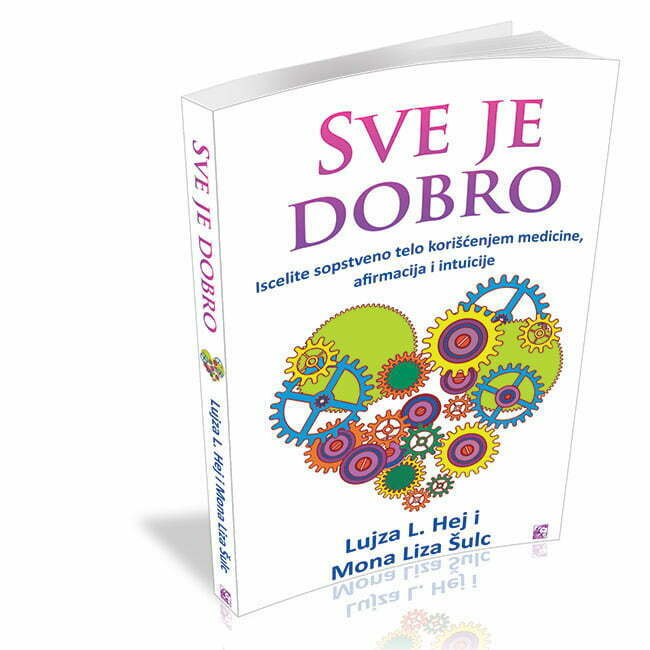 Sve je dobro - Lujza L. Hej, Mona Liza Šulc