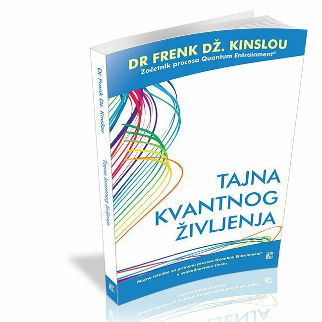 Tajna Kvantnog življenja<br>Frenk Dž.Kinslou