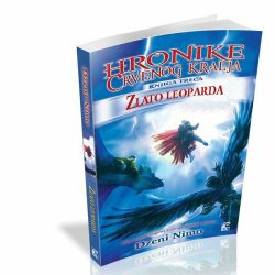 Tajno-kraljevstvo-III.jpg Hronike Crvenog kralja 3: Zlato leoparda - Dženi Nimo