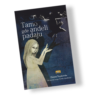 Tamo gde anđeli padaju