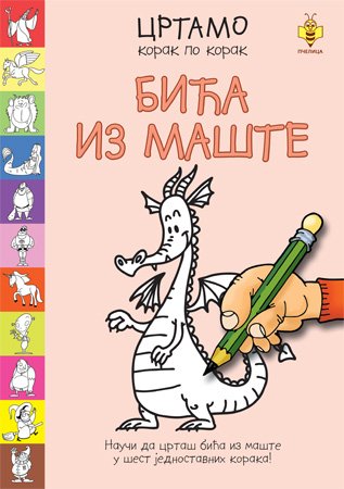 Crtamo korak po korak - BIĆA IZ MAŠTE