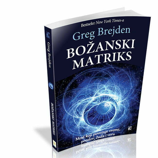 Božanski matriks - Greg Brejden
