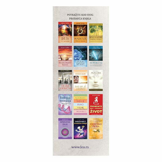 Buda - Priča o prosvetljenju - autor Dipak Čopra - prednja klapna