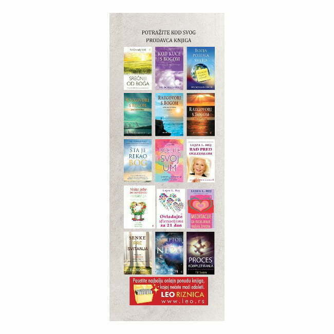 Buda - Priča o prosvetljenju - autor Dipak Čopra - zadnja klapna