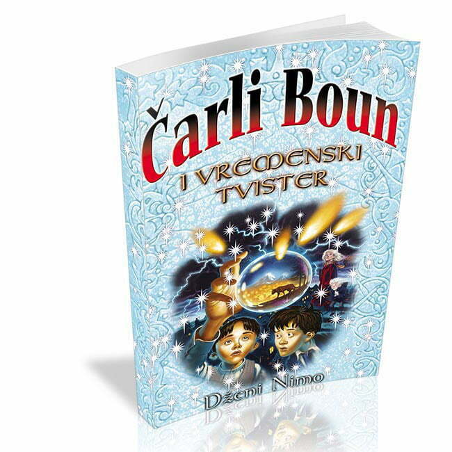 Čarli Boun i vremenski tvister Dženi Nimo