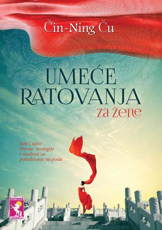 Umeće ratovanja za žene Čin-Ning Ču