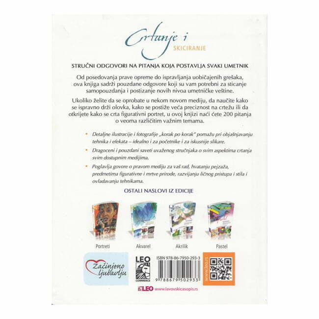 Crtanje i skiciranje - Vera Kernou - zadnja korica