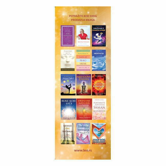 Čudesno doba - Merijen Vilijamson - prednja klapna