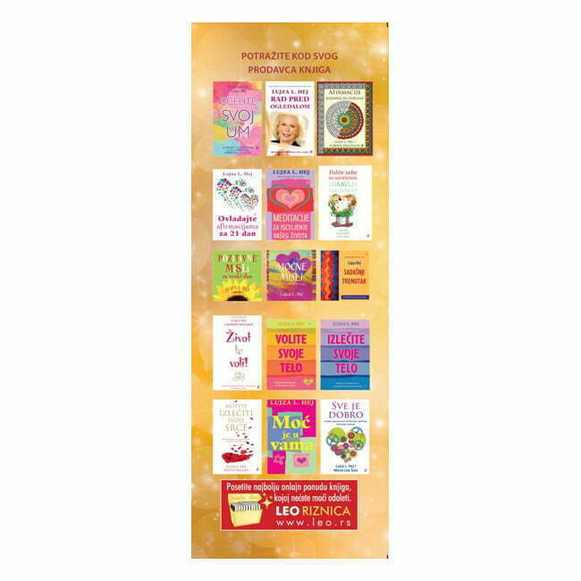 Čudesno doba - Merijen Vilijamson - zadnja klapna