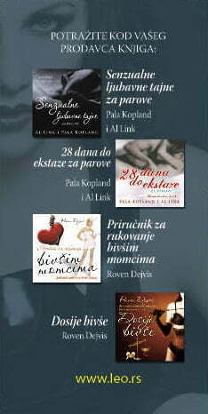 Dosije seks - Roven Dejvis - zadnja klapna