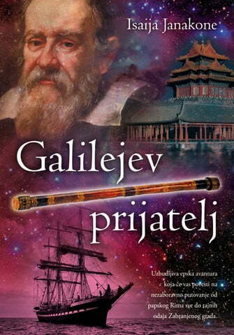 Galilejev prijatelj