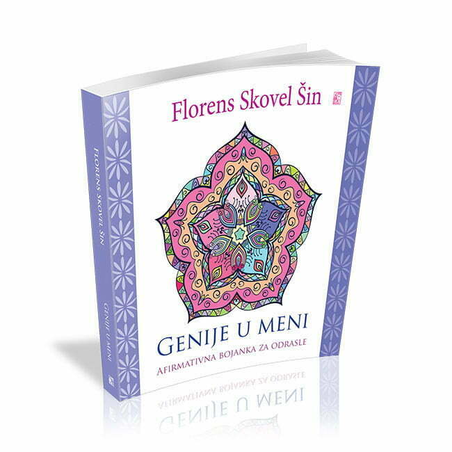Genije u meni - Florens Skovel Šin