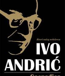 gospođica.jpg Gospođica