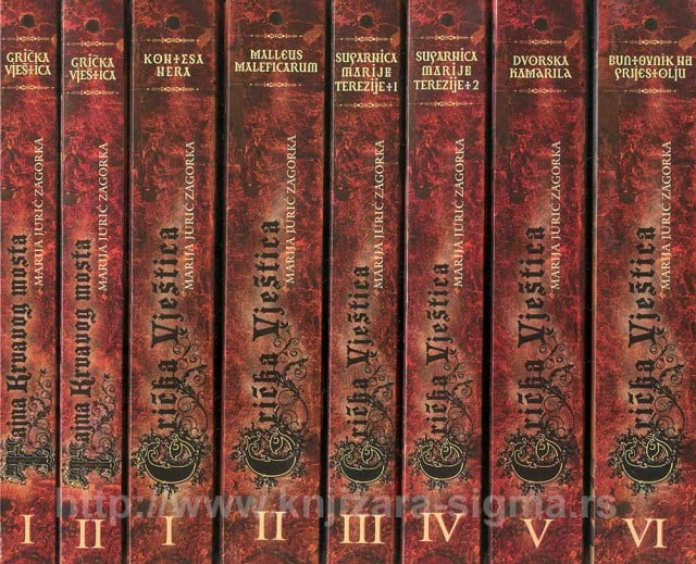 Grička vještica (1-8)